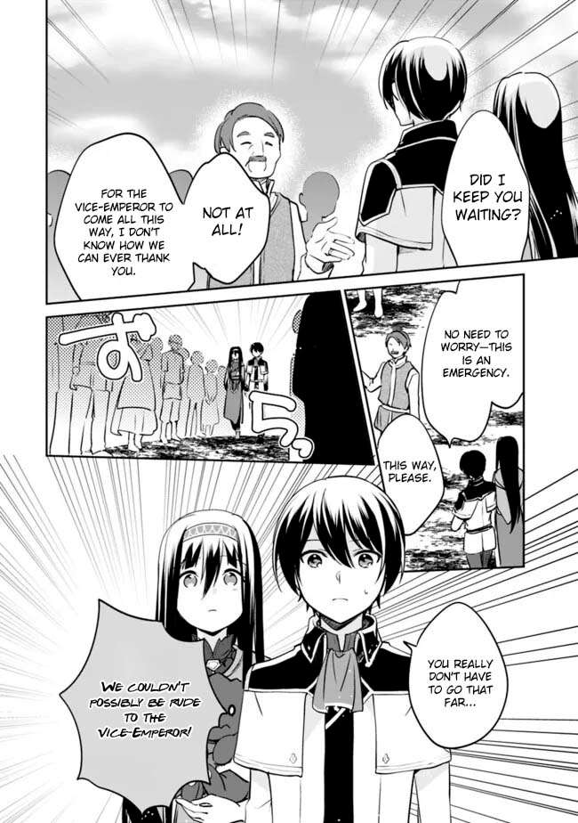 Zennin Ossan, Umarekawattara SSS Rank Jinsei ga Kakutei Shita Chapter 121 2